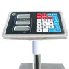Весы напольные Foodatlas ВТН-1000 (1000кг/500гр) фото в Москве