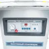  Вакуумный упаковщик Foodatlas DZ-400A Eco