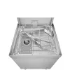 Купольная посудомоечная машина SMEG HTY520DSH  Купольная посудомоечная машина SMEG HTY520DSH