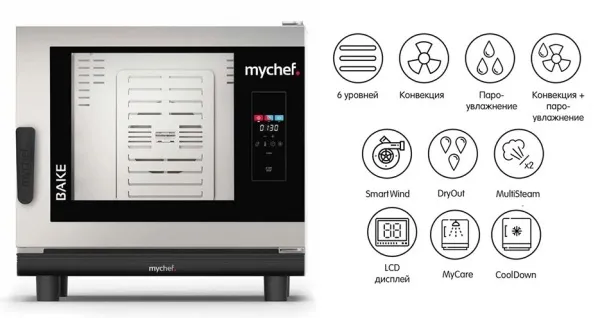 Пароконвектомат Distform MyChef Bake Pro 6 EN фото в Москве
