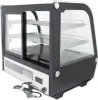 Витрина холодильная Foodatlas RT-120L фото в Москве
