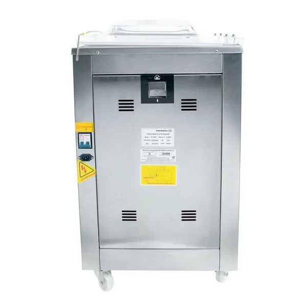  Вакуумный упаковщик Foodatlas DZ-400A Eco