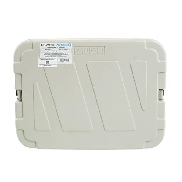 Термоподнос Foodatlas H1 - современная посуда и инвентарь для вашего ресторана или кафе