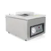 Вакуумный упаковщик Foodatlas DZ-260C Eco  Вакуумный упаковщик Foodatlas DZ-260C Eco