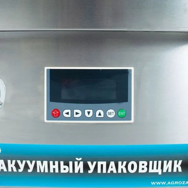  Вакуумный упаковщик Foodatlas DZ-650 Eco (с вибростолом)