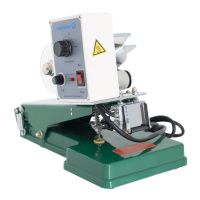  Датер Foodatlas DY-6B Pro
