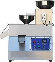 Маслопресс электрический Foodatlas HR-58