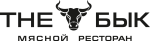 The Бык