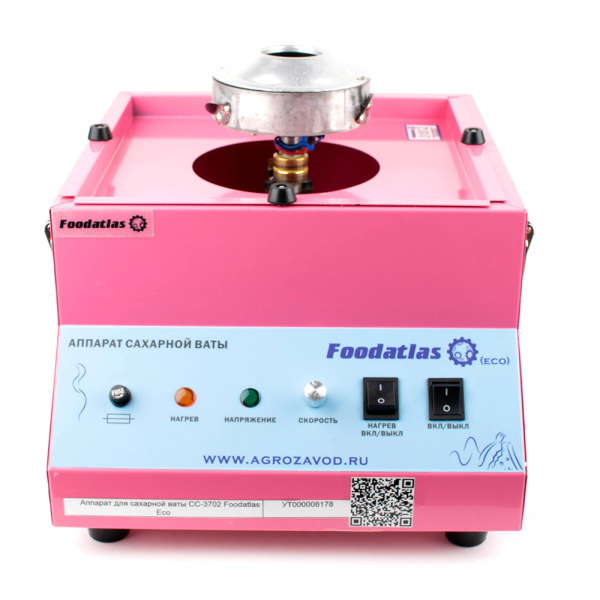 Аппарат для сахарной ваты Foodatlas CC-3702 Eco фото в #REGION_NAME_DECLINE_PP#