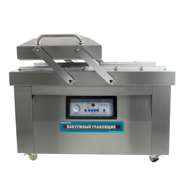  Вакуумный упаковщик Foodatlas DZ-500/2SC Eco