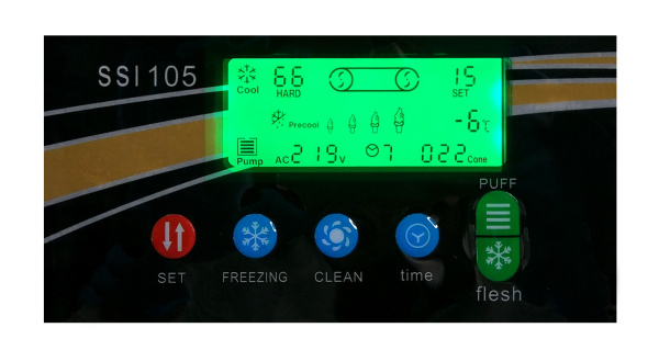 Фризер для мороженого Koreco SSI105 фото в #REGION_NAME_DECLINE_PP#