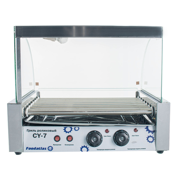 Гриль роликовый Foodatlas CY-7 фото в #REGION_NAME_DECLINE_PP#