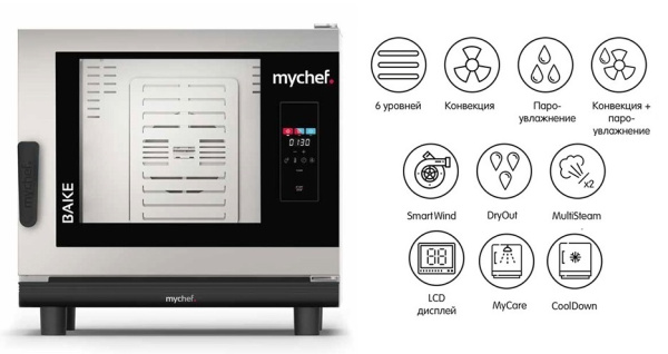 Пароконвектомат Distform MyChef Bake Pro 6 EN фото в #REGION_NAME_DECLINE_PP#