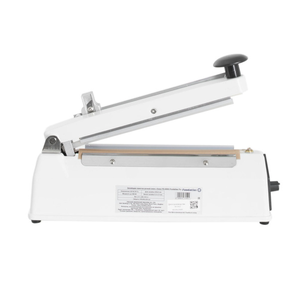  Запайщик пакетов Foodatlas FS-200C нож сбоку